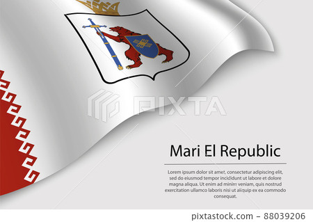 Wave flag of Mari El Republic is a region of Russia 88039206