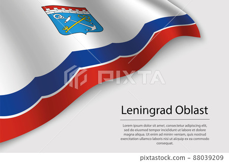 Wave flag of Leningrad Oblast is a region of Russia 88039209
