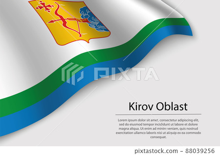 Wave flag of Kirov Oblast is a region of Russia 88039256