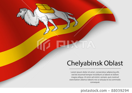 Wave flag of Chelyabinsk Oblast is a region of Russia Wave flag of Chelyabinsk Oblast is a region of Russia 88039294
