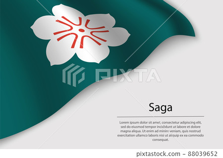 Wave flag of Saga is a region of Japan Wave flag of Saga is a region of Japan 88039652