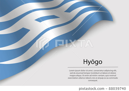 Wave flag of Hyogo is a region of Japan Wave flag of Hyogo is a region of Japan 88039740