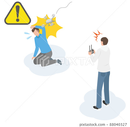 一名男子用無人機擊中一個人並使其受傷 一名男子用無人機擊中一個人並使其受傷 88040327