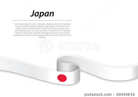 Waving ribbon or banner with flag of Japan Waving ribbon or banner with flag of Japan 88040638