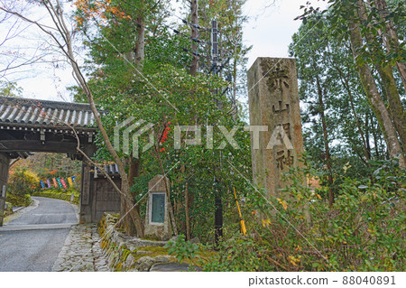 Kyoto Akayama Zenin Sanmon 88040891