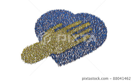 People Gather And Form Heart Shape With Hand We Stand With Ukraine 88041462