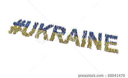 People In Blue And Yellow Gather And Form The Text Hashtag Ukraine 88041470