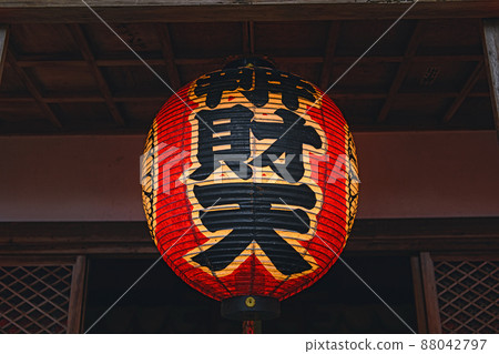 Kyoto Akayama Zenin Benzaitendo Kyoto Akayama Zenin Benzaitendo 88042797