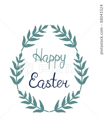 Spring Easter poster with flower egg. Greeting vector card 88043324