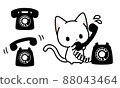 Illustration of an old retro black phone / cat answering a phone Illustration of an old retro black phone / cat answering a phone 88043464