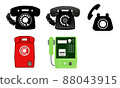 Old telephones of the Showa period, black telephones, red telephones, public telephones Old telephones of the Showa period, black telephones, red telephones, public telephones 88043915