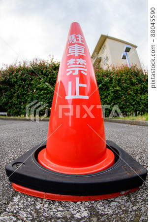No parking color cone No parking color cone 88045590