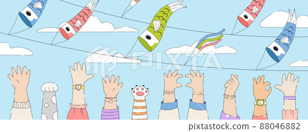 Golden week cartoon cute banner. Background illustration with people and children hands, fish flags, koi carps, koinobori, streamer. Vector. Golden week cartoon cute banner. Background illustration with people and children hands, fish flags, koi carps, koinobori, streamer. Vector. 88046882