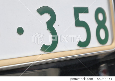 Car license plate "358" popular 88048834