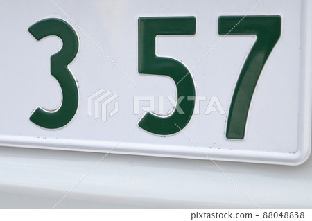 車牌“357”人氣 88048838