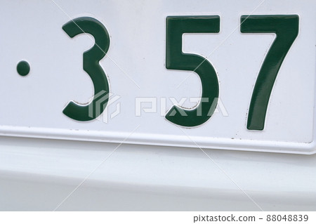 車牌“357”人氣 88048839