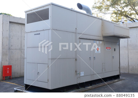Diesel generator installed outdoors Diesel generator installed outdoors 88049135