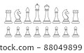 Linear chess pieces on a white background. 88049899