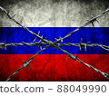 Sanctions against Russia Russian flag barbed wire across background concept 88049990