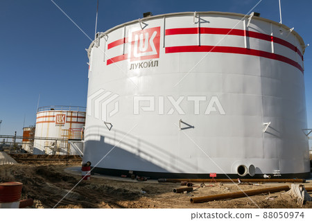 Huge storage tanks for petroleum products with the logo of LUKOIL 88050974