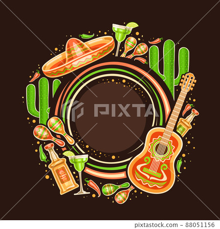 Vector frame for Cinco de Mayo 88051156