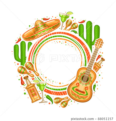 Vector frame for Cinco de Mayo 88051157