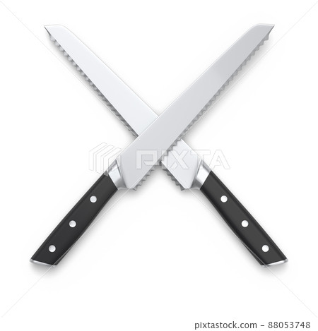 Set of chef's kitchen knives with a wooden handle isolated on white background. 88053748