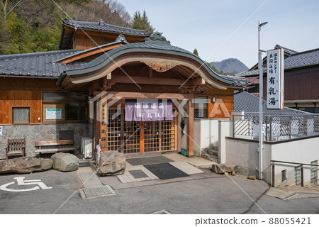 田澤溫泉/公共浴池“牛奶湯”[青木村、千瀉縣] 88055421
