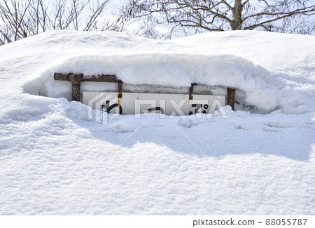 Photographing the scenery of Neppu Station in Kuromatsunai, Hokkaido in early spring Photographing the scenery of Neppu Station in Kuromatsunai, Hokkaido in early spring 88055787