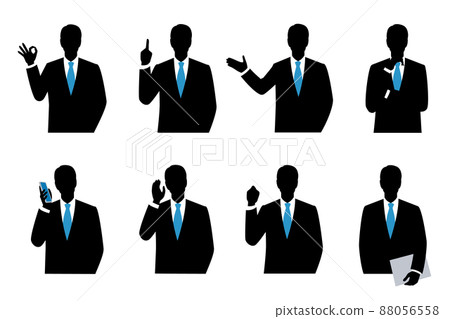Businessman silhouette illustration set 88056558