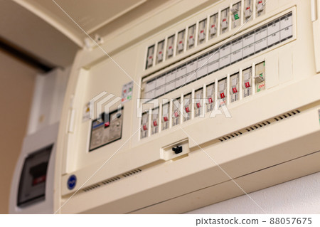 Distribution board mounted on the wall of the room Distribution board mounted on the wall of the room 88057675