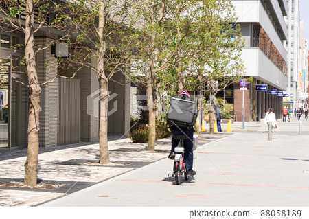 Delivery courier 88058189