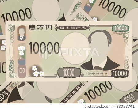 一張賬單有背景 88058741