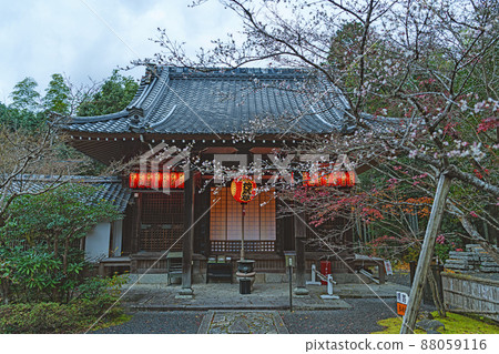 Kyoto Akayama Zenin Twilight Jizo-do Kyoto Akayama Zenin Twilight Jizo-do 88059116