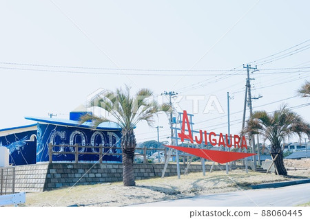 Ajigaura coast 88060445