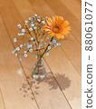Vase flowers Kasumisou & Gerbera 88061077