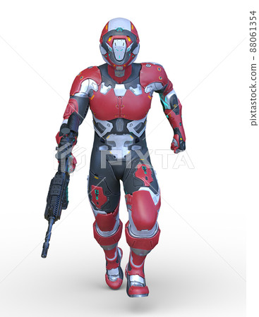  Cyber man 88061354