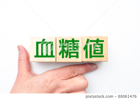 圖像血糖水平 88061476