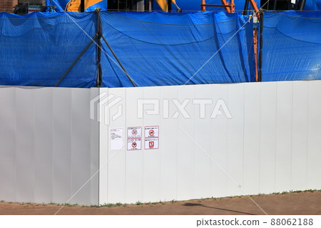 Image of shatterproof curing at construction sites 88062188