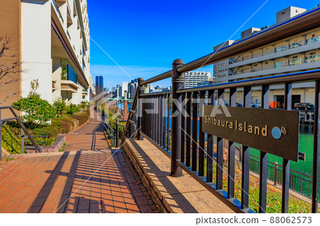 Shibaura, Minato-ku, Tokyo Promenade of Shibaura Island Shibaura, Minato-ku, Tokyo Promenade of Shibaura Island 88062573