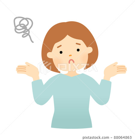 A woman who can do it 88064863