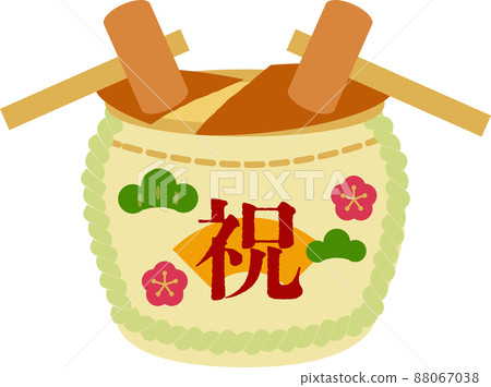 Kagami biraki of barrel sake 88067038