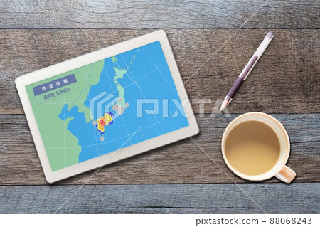 突發新聞 震源 九州地區 熊本 地震烈度（手寫筆） 88068243