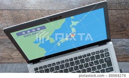 Breaking news Earthquake source Kanto region Directly below Tokyo Seismic intensity (PC) Breaking news Earthquake source Kanto region Directly below Tokyo Seismic intensity (PC) 88068278