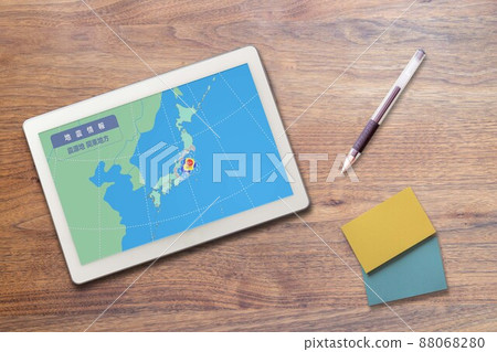 突發新聞地震烈度（平板文具）東京、關東地區、震中正下方 88068280
