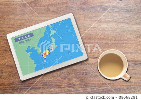 突發新聞 震源 九州地區 熊本 地震烈度（平板杯） 88068281
