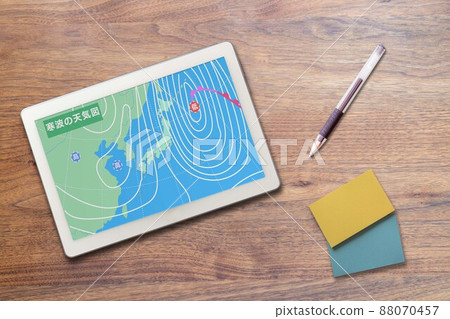 Weather forecast, weather chart, weather, cold wave, mid-winter (tablet, stationery) 88070457