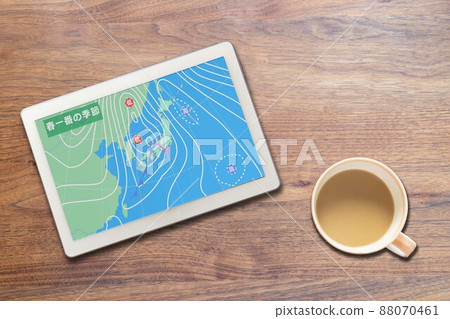 Weather forecast Weather map Weather Spring first southerly wind (tablet cup) 88070461