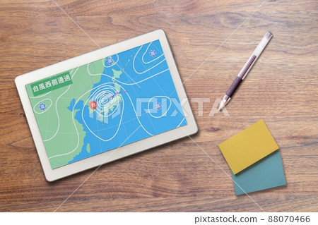 天氣預報 氣象圖 氣象颱風日本海一側(平板文具) 天氣預報 氣象圖 氣象颱風日本海一側(平板文具) 88070466