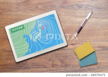 Weather Forecast Weather Map Meteorology Winter Season Cold (Tablet Stationery) Weather Forecast Weather Map Meteorology Winter Season Cold (Tablet Stationery) 88070475